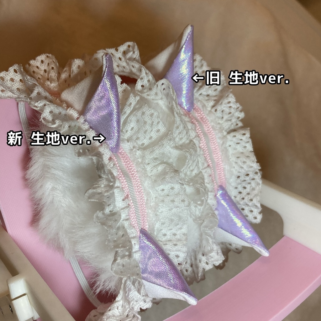 【受注】ねこみみヘッドドレス!メッシュフリルver.