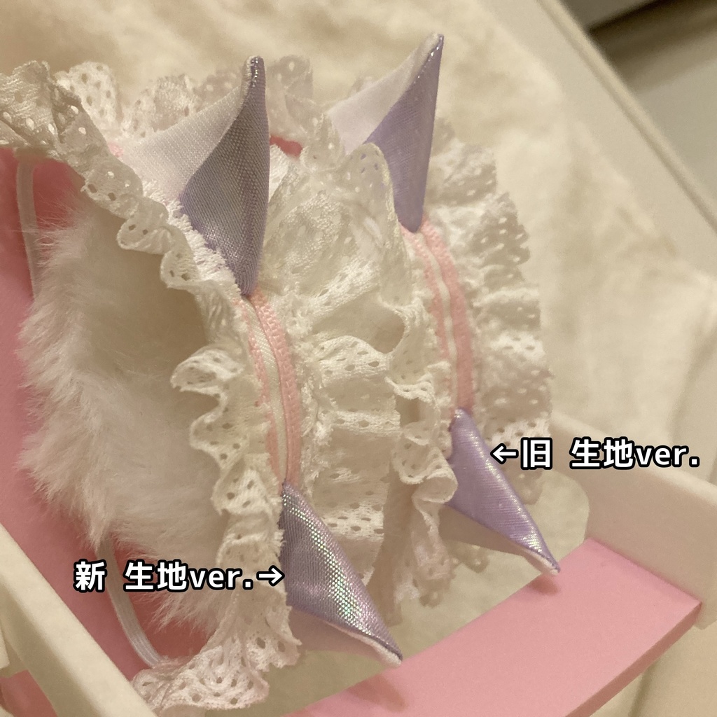 【受注】ねこみみヘッドドレス!メッシュフリルver.