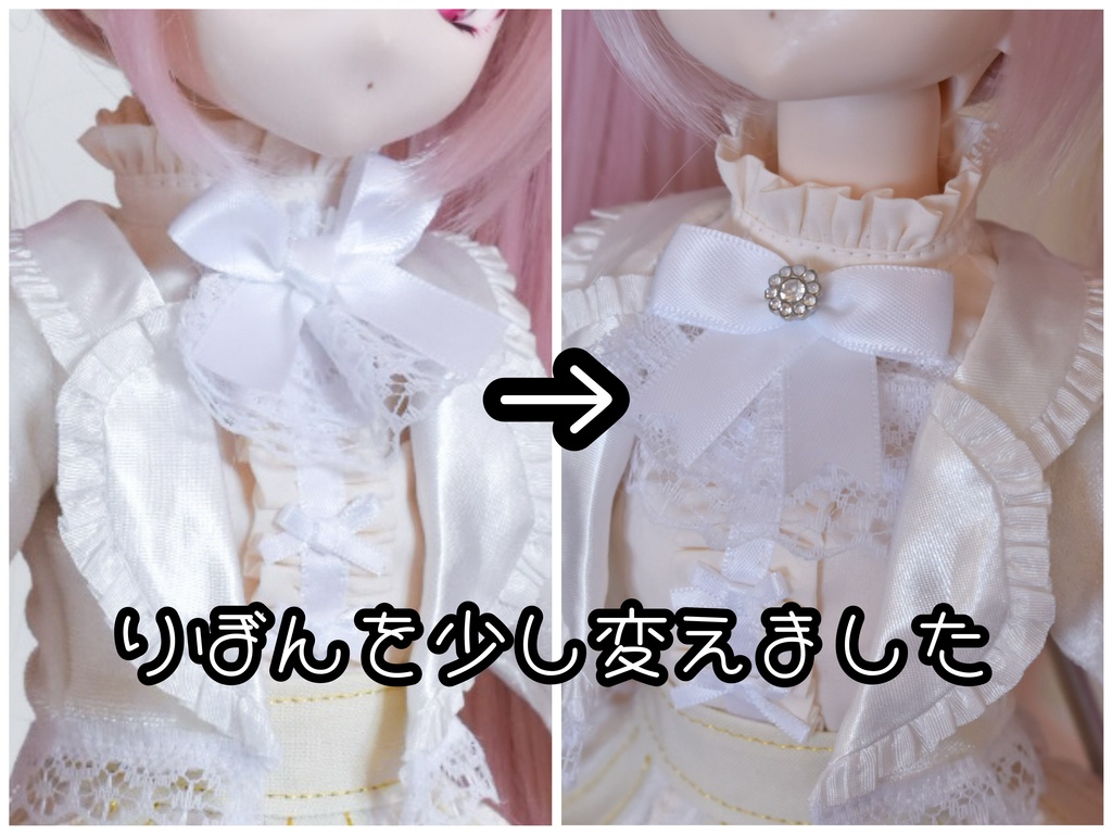 夢みるメリーゴーランド服セット✩.*゚