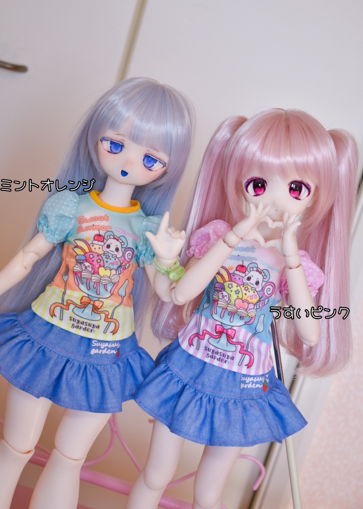 めちゃかわ♡らぶ²パフェtシャツセット