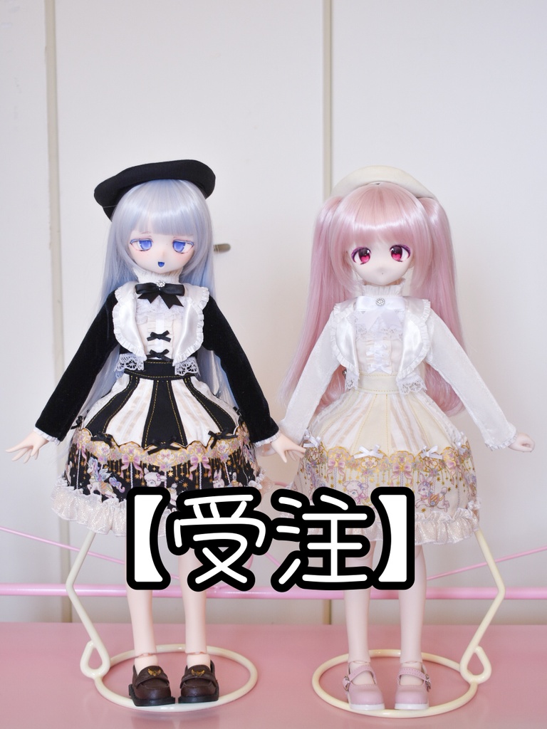 【受注】夢みるメリーゴーランド服セット✩.*ﾟ