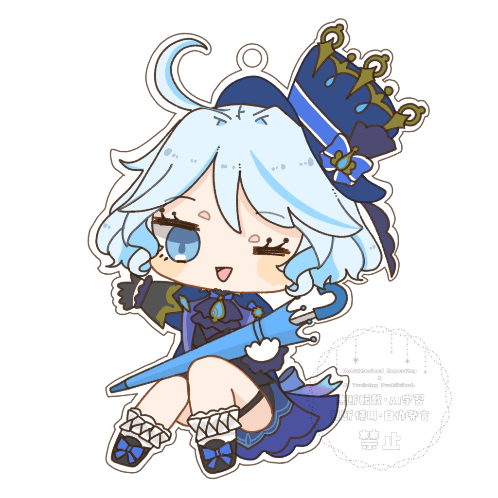 フリーナのアンブレラマーカー