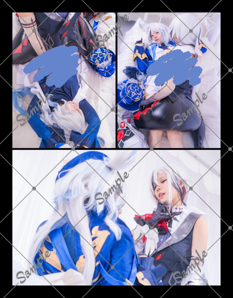 Les épines du désir