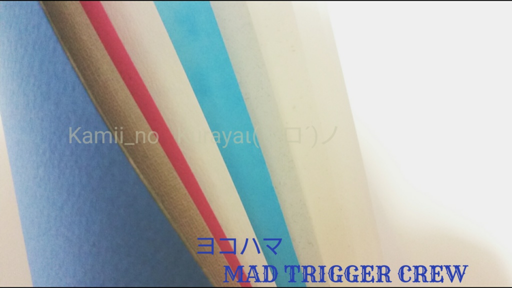 紙たくさん!A6ノート★ヒプマイ ヨコハマ