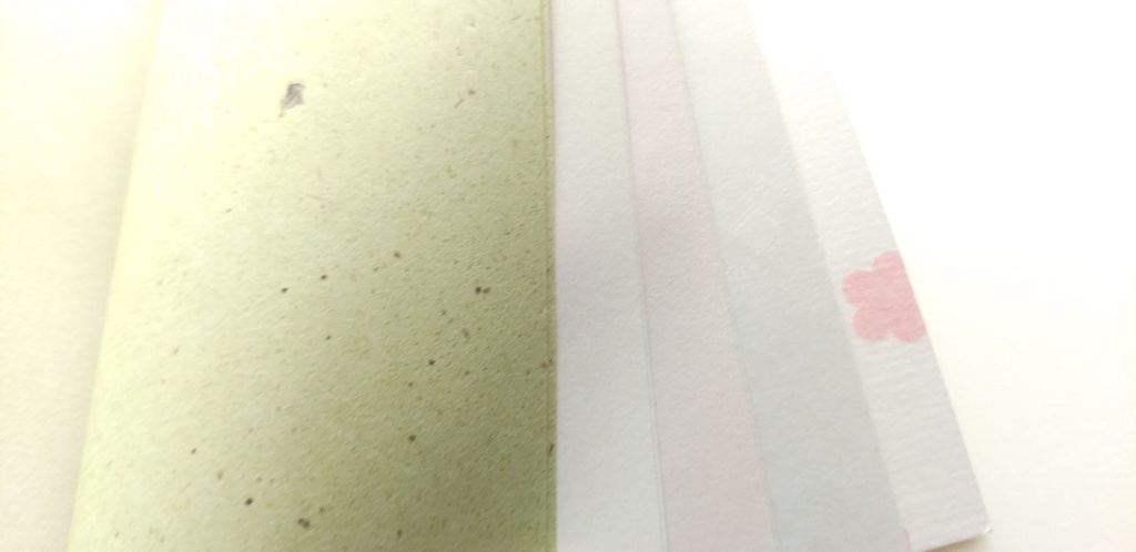 A6ノート あまみがよんでいる!! 【紙たくさん!ノート】