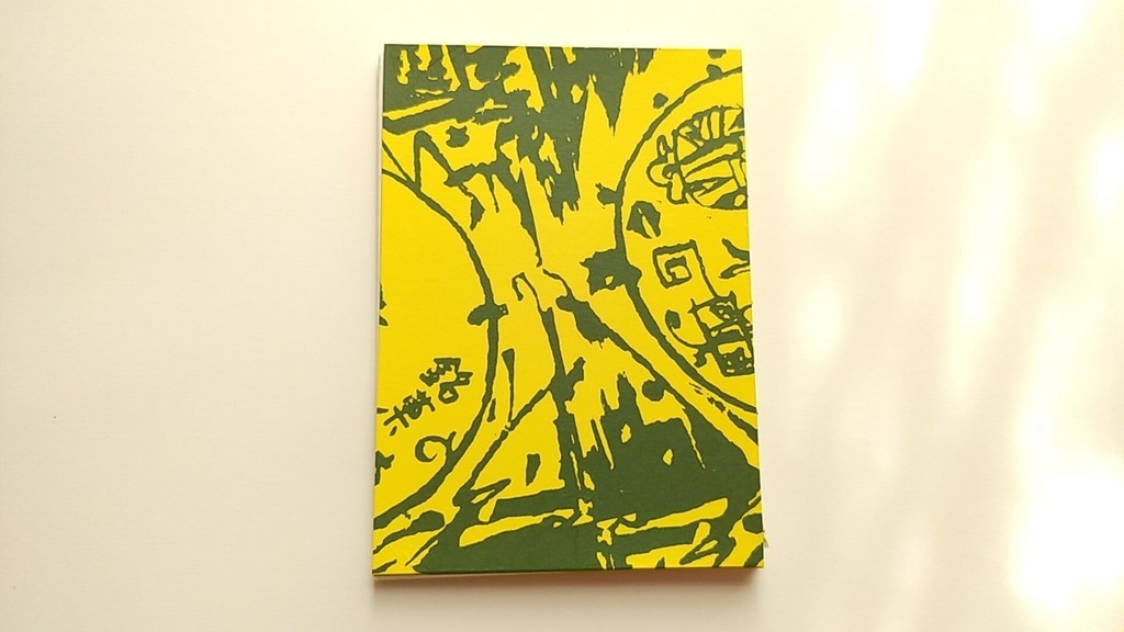 A6ノート【旅人】 賀茂別雷の八咫烏さん