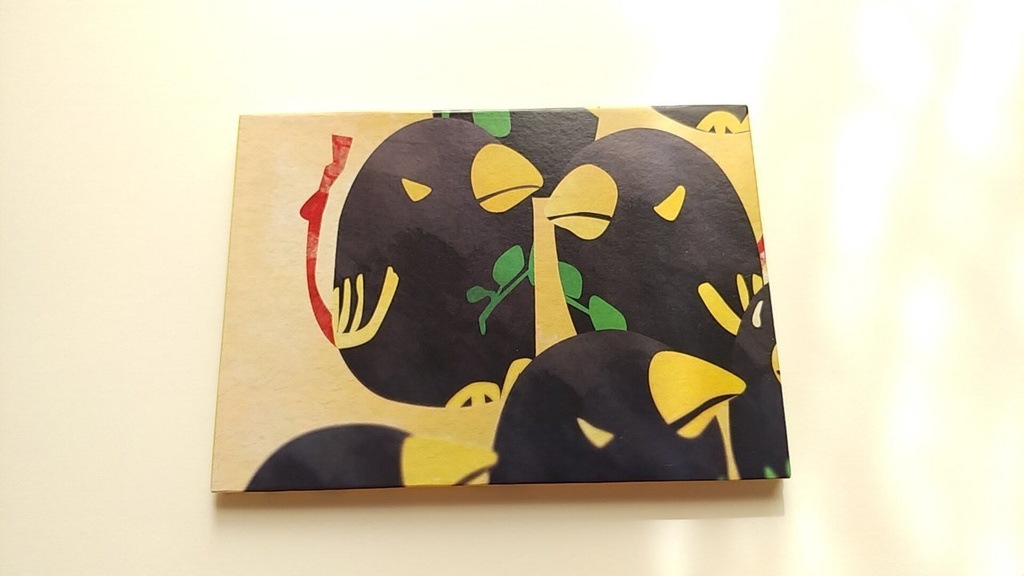 A6ノート【旅人】 賀茂別雷の八咫烏さん