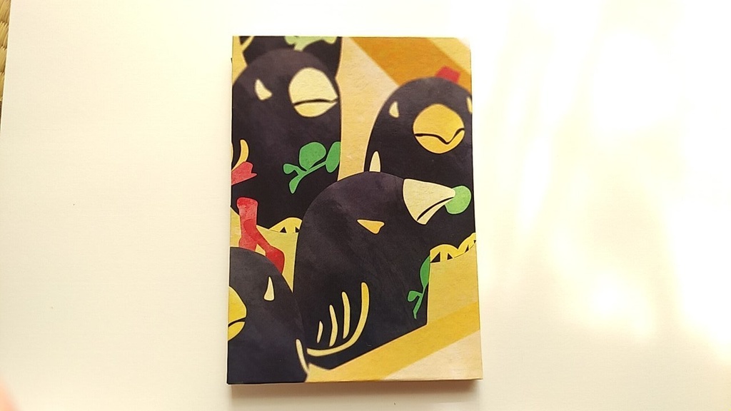 A6ノート【旅人】 八咫烏と旅の途中