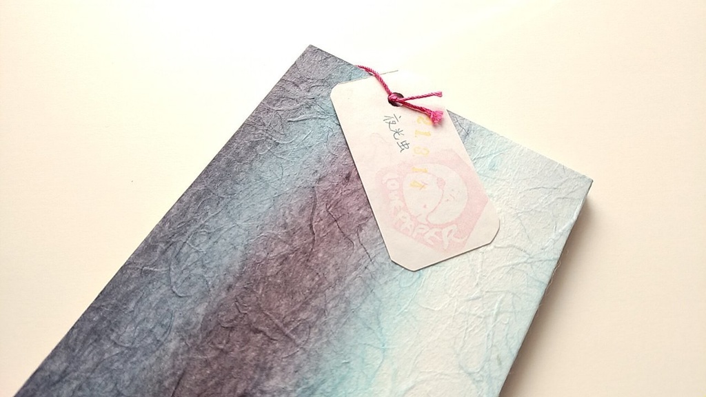 A6ノート【旅人】夜光虫