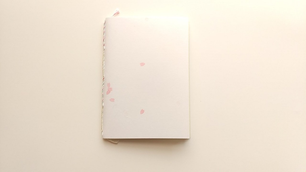 A6ノート 「さくら貝のうた」【紙たくさん!ノート】