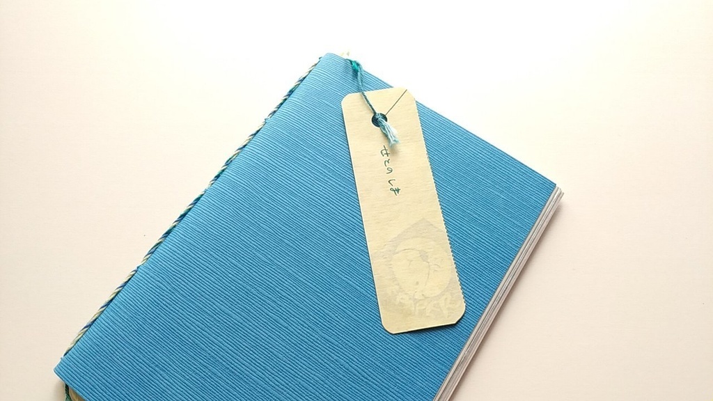 A6ノート「せとのしま」【紙たくさん!ノート】