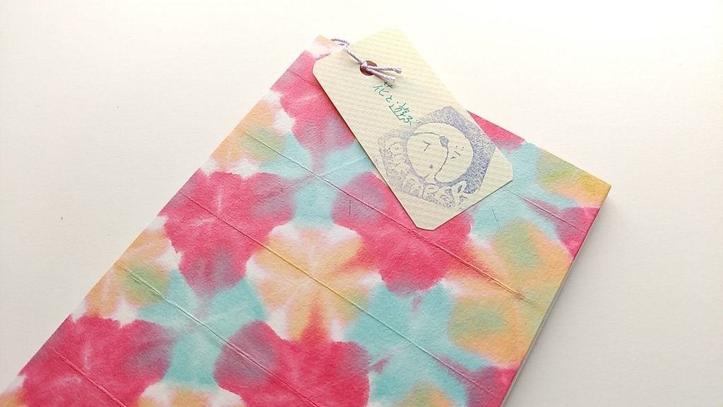 A6ノート「花と遊ぶ」【旅人】