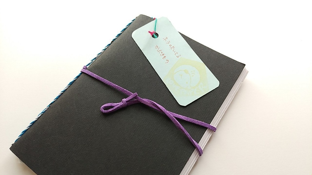 A6ノート 「ホラ吹いてるかぶきもの」【紙たくさん!ノート】