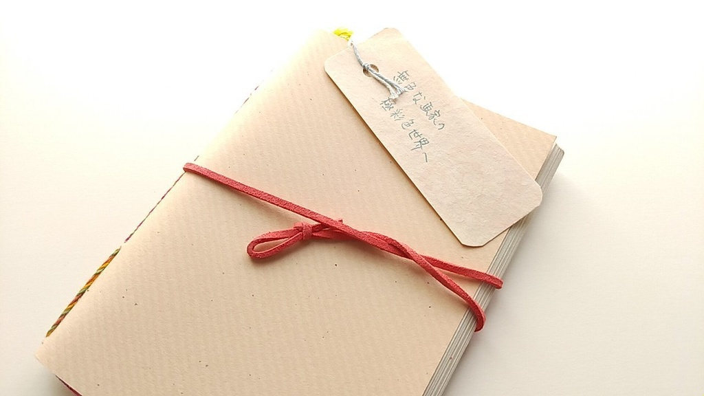 A6ノート 「無色な画家の極彩色世界へ」【紙たくさん!ノート】