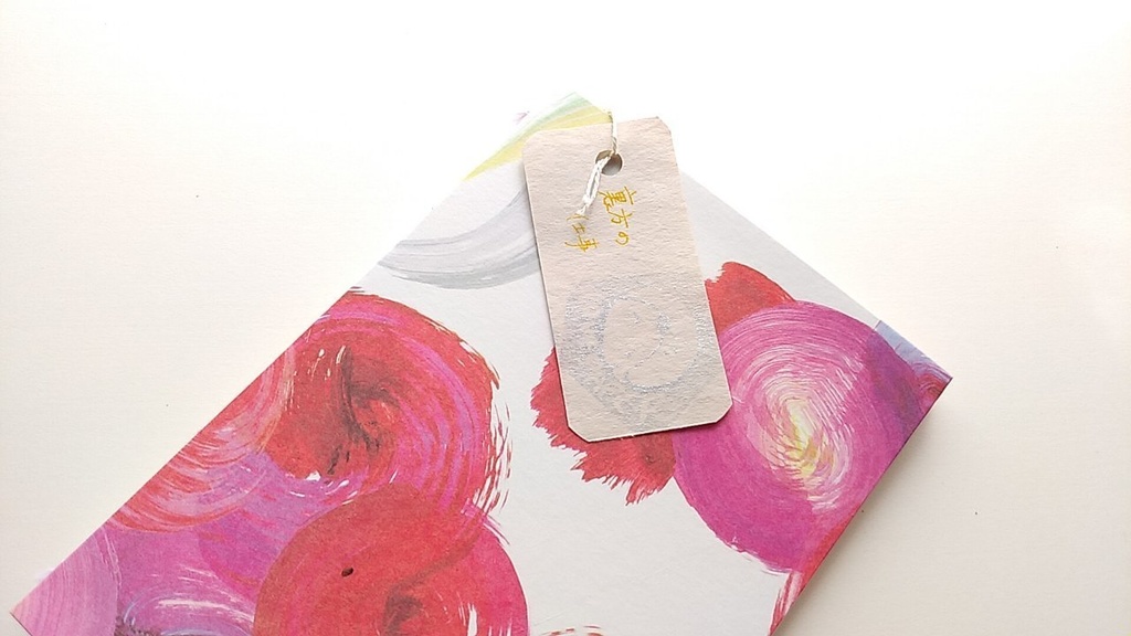 A6ノート【旅人】裏方の仕事