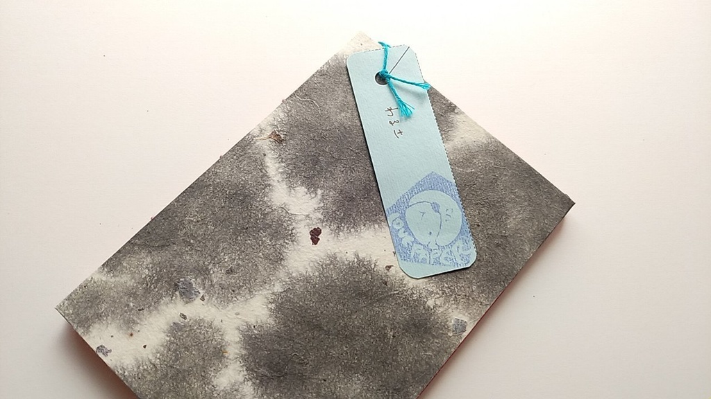 A6ノート【旅人】わるさ