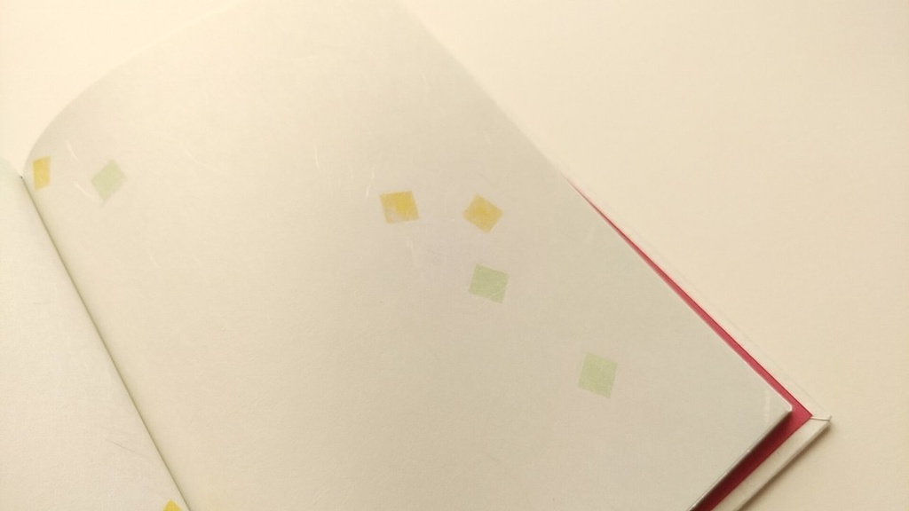 A6ノート「あらたな1日のはじまり」 【Jフラット】