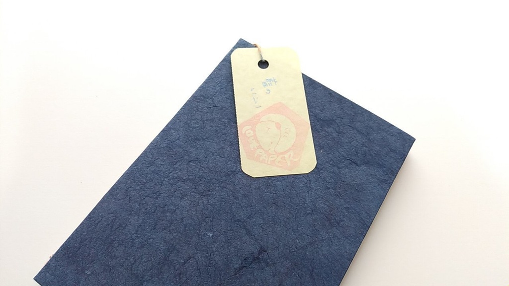 A6ノート【旅人】藍のいこい