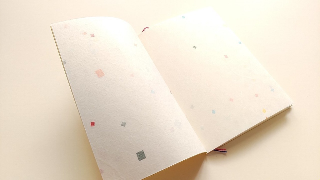 A6ノート 「しびれる」【紙たくさん!ノート】