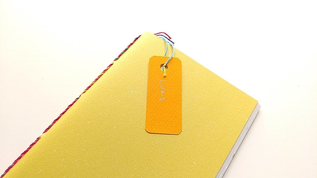 A6ノート 「しびれる」【紙たくさん!ノート】