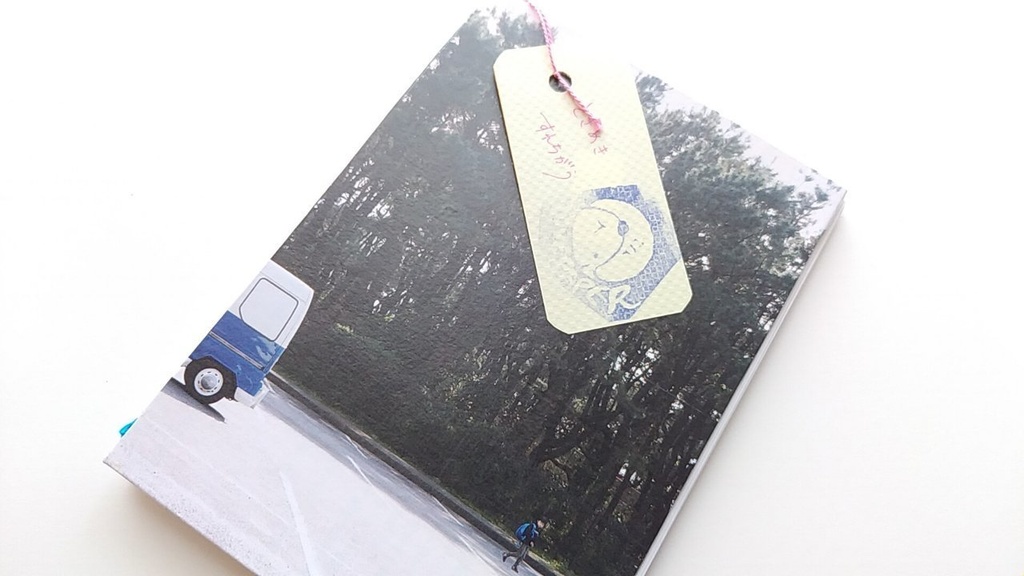 A6ノート《旅人》ときめきすれちがう