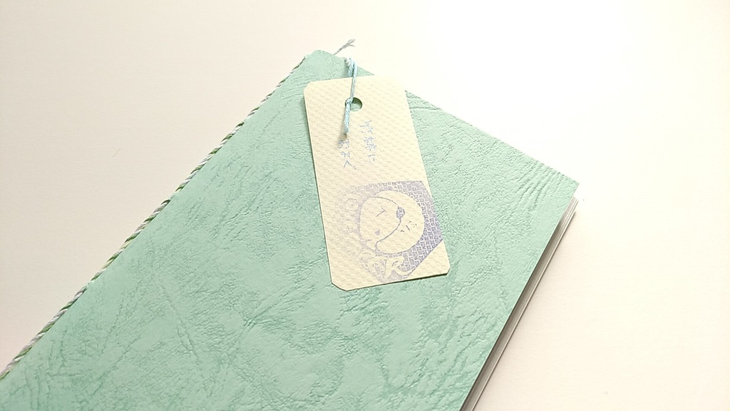 A6ノート 「竹林におよぐ」【紙たくさん!ノート】