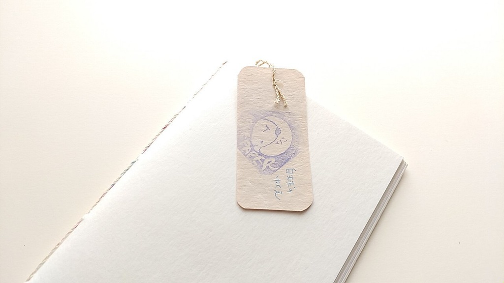 A6ノート 「白球のゆくえ」【紙たくさん!ノート】