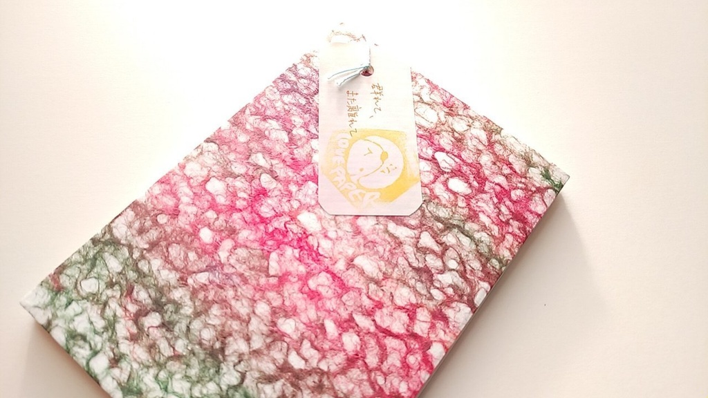 A6ノート【旅人】群れて、また離れて