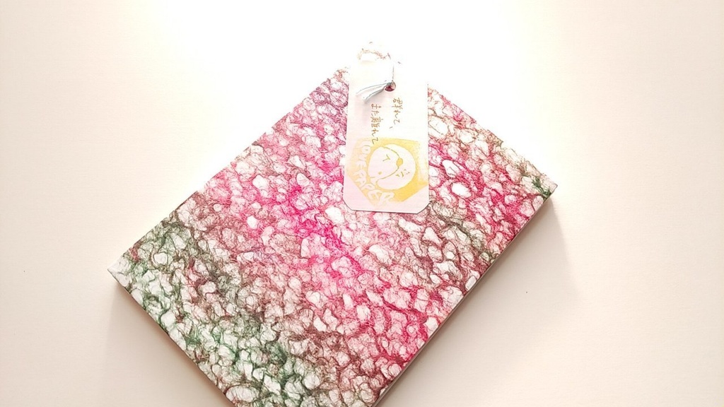 A6ノート【旅人】群れて、また離れて