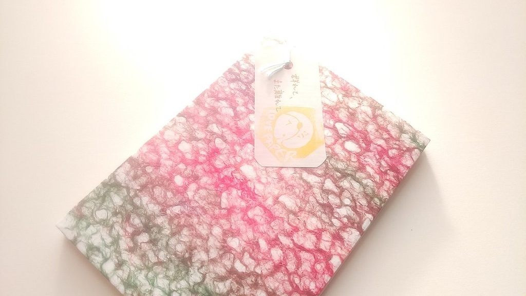 A6ノート【旅人】群れて、また離れて