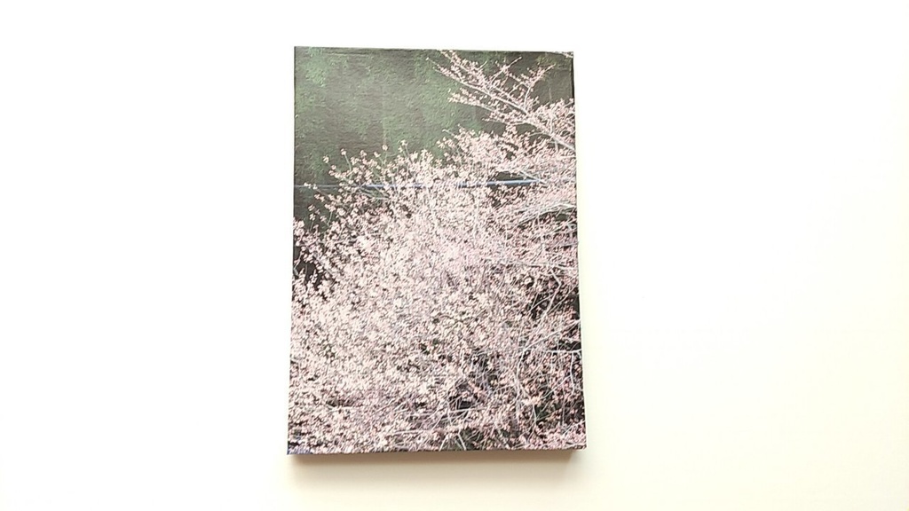 A6ノート《旅人》幽玄にいる