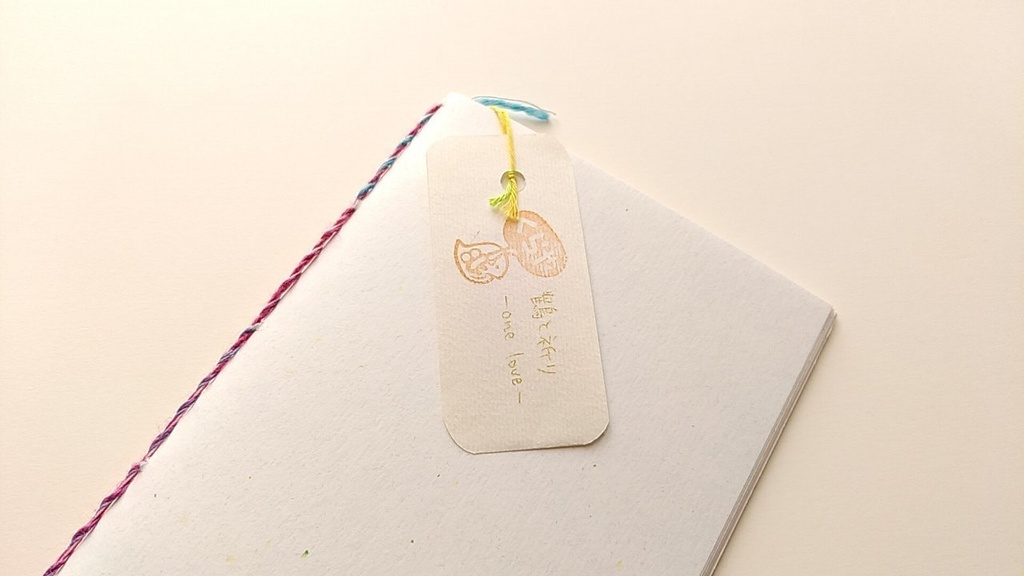 A6ノート「鶴と祈り−one love−」 【和紙チャレンジノート】