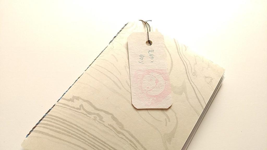 A6ノート 「老師と釣り」【紙たくさん!ノート】