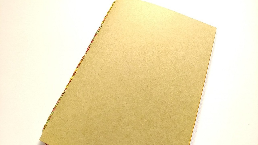 A6ノート 「太陽にちかづく」【紙たくさん!ノート】