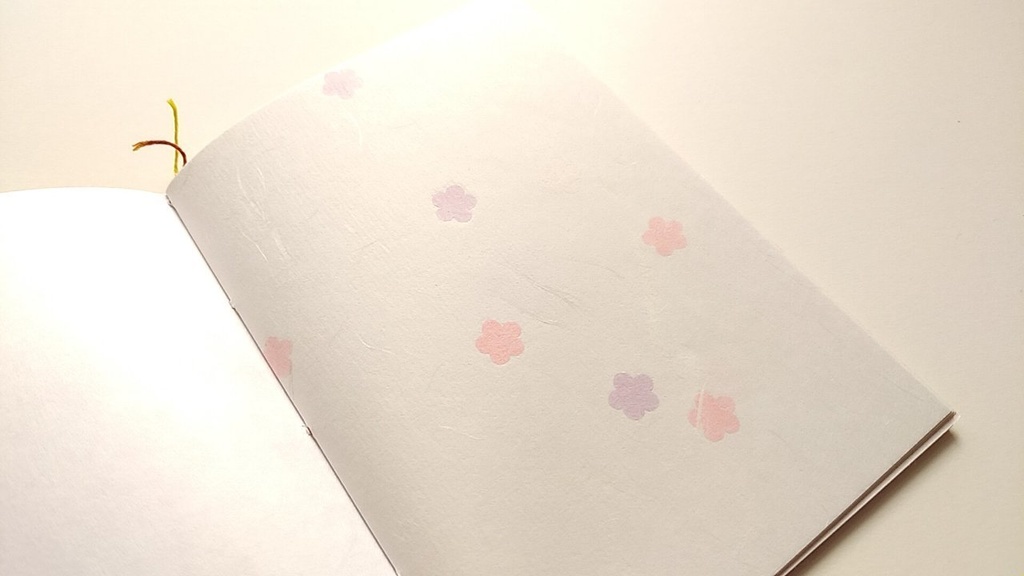 A6ノート 「太陽にちかづく」【紙たくさん!ノート】