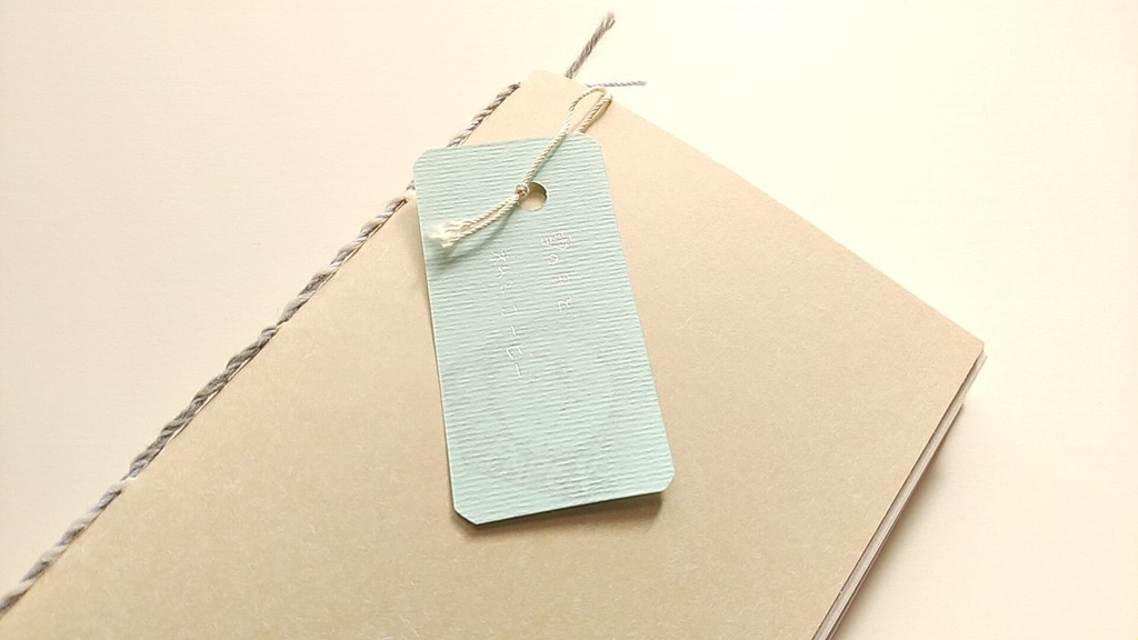 A6ノート 「雪の日と私とコーヒー」【紙たくさん!ノート】