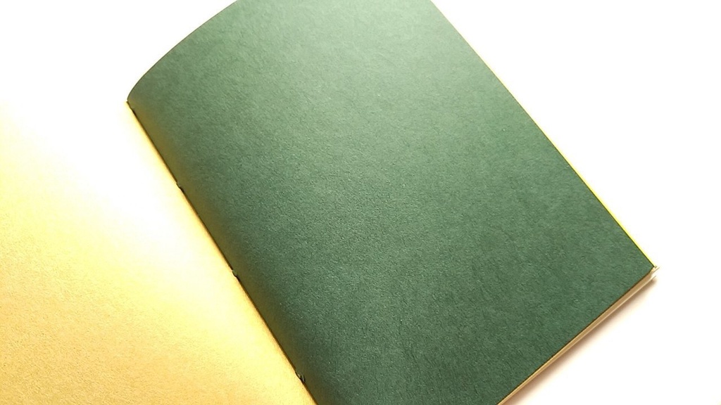 A6ノート 「仕立ての町」【紙たくさん!ノート】