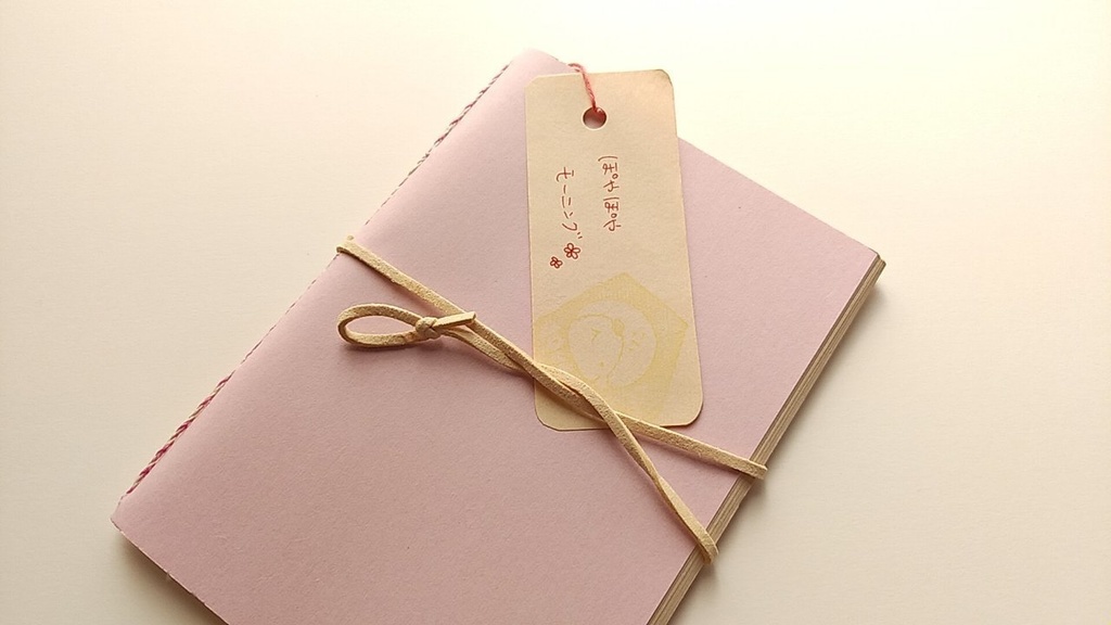 A6ノート 「 ぽやぽやモーニング」【紙たくさん!ノート】