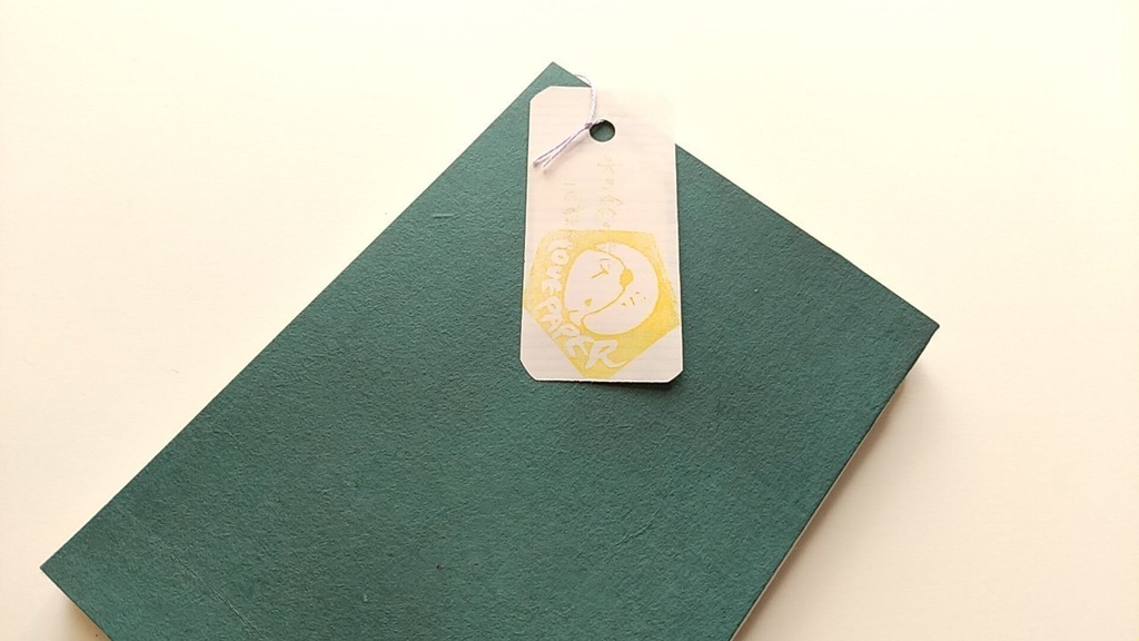 A6ノート【旅人】水の鈴の音に心すまして