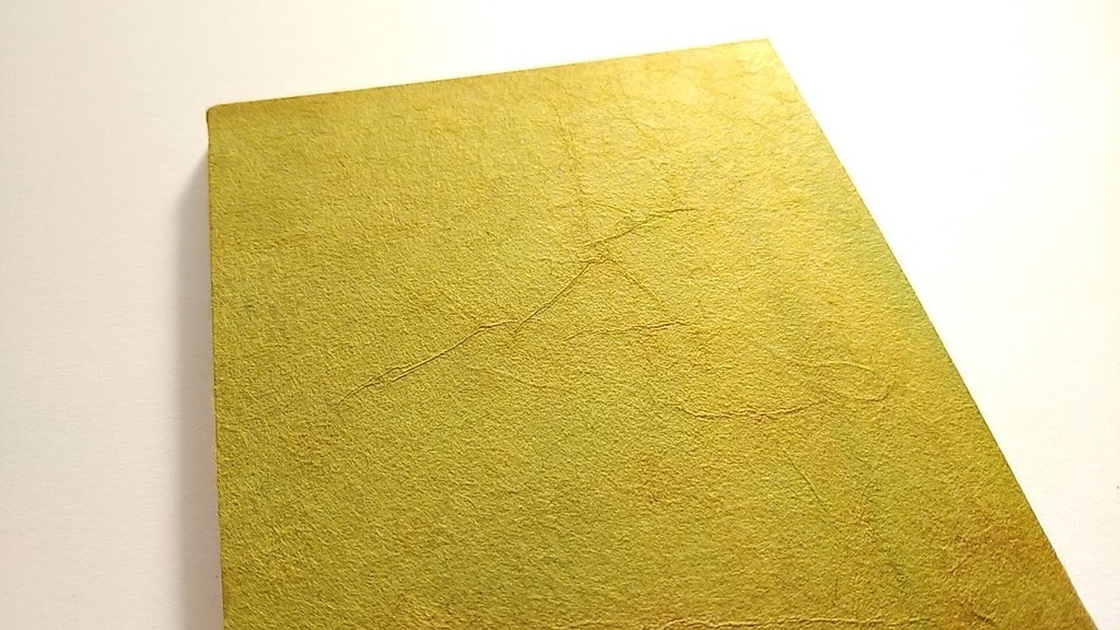 A6ノート【旅人】四畳半で恋をした絵師