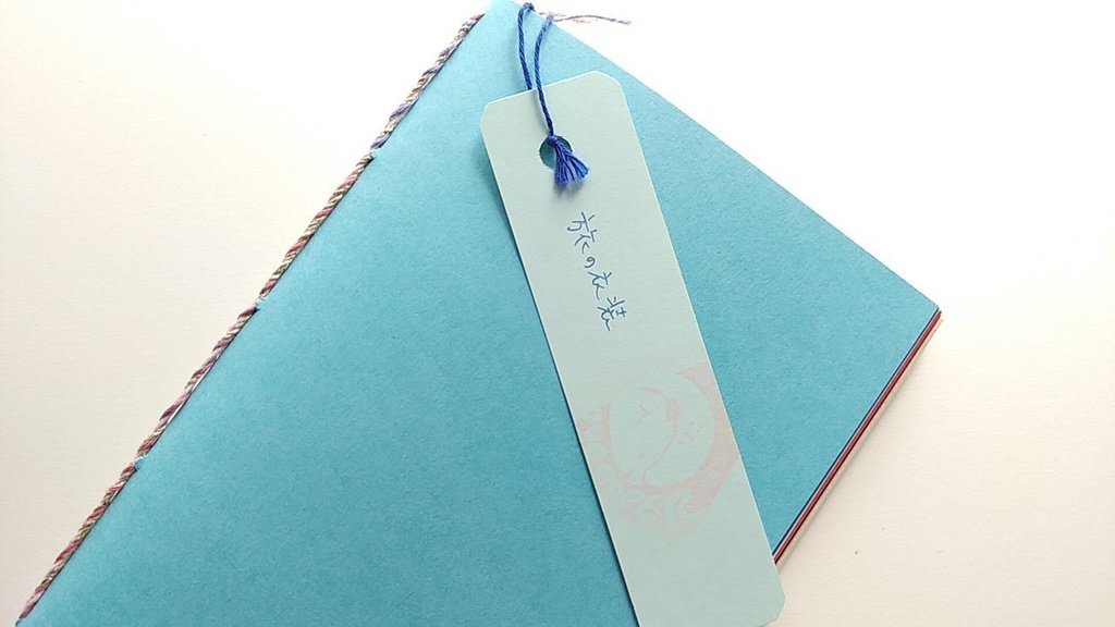 A6ノート「旅の衣装」【紙たくさん!ノート】