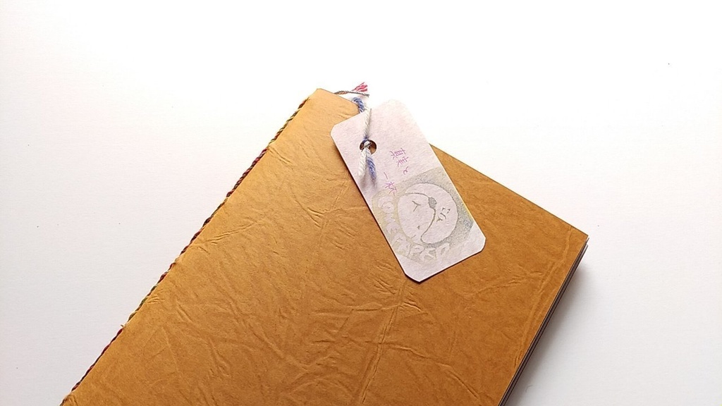 【traveler's レギュラー20P】「真実と一杯」