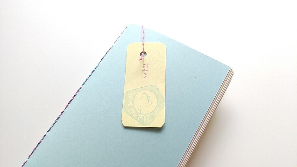 【traveler's レギュラー64P】「花手水」