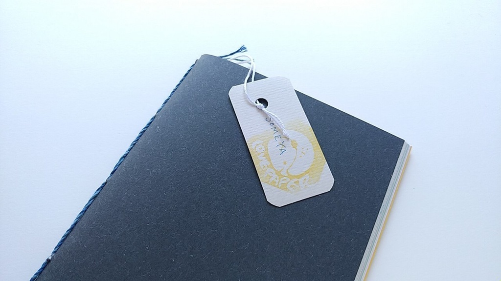 A6ノート「SOMEYA」【紙たくさん!ノート】