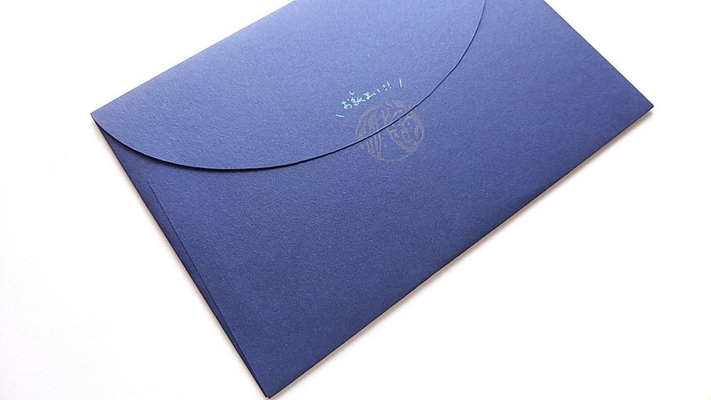 「水琴窟のはなし」~Re:あなたにおくる1枚ものがたり ~紙とものがたり宅配便🚚💨~