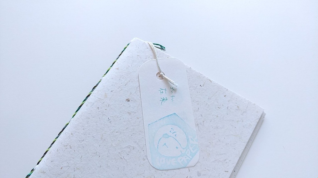 A6ノート「在来ーざいらいー」【紙たくさん!ノート】