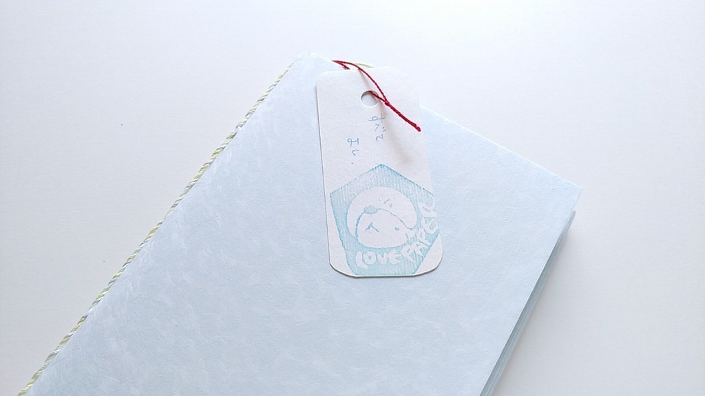 A6ノート「すべてよし」【紙たくさん!ノート】