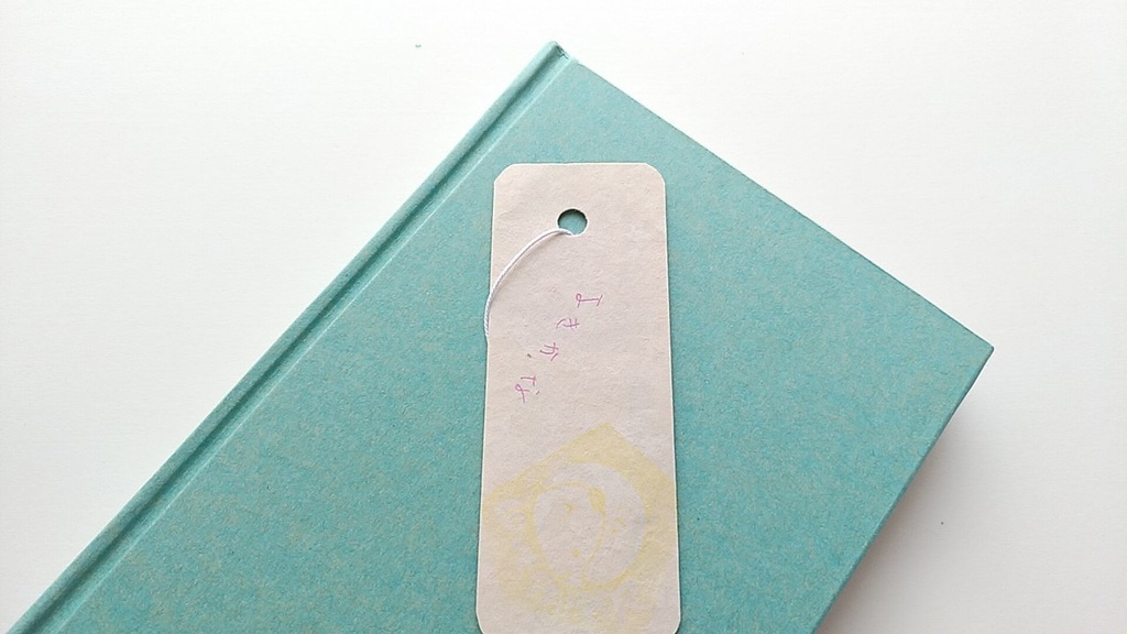 A6ノート「よきかな」【Jフラット】