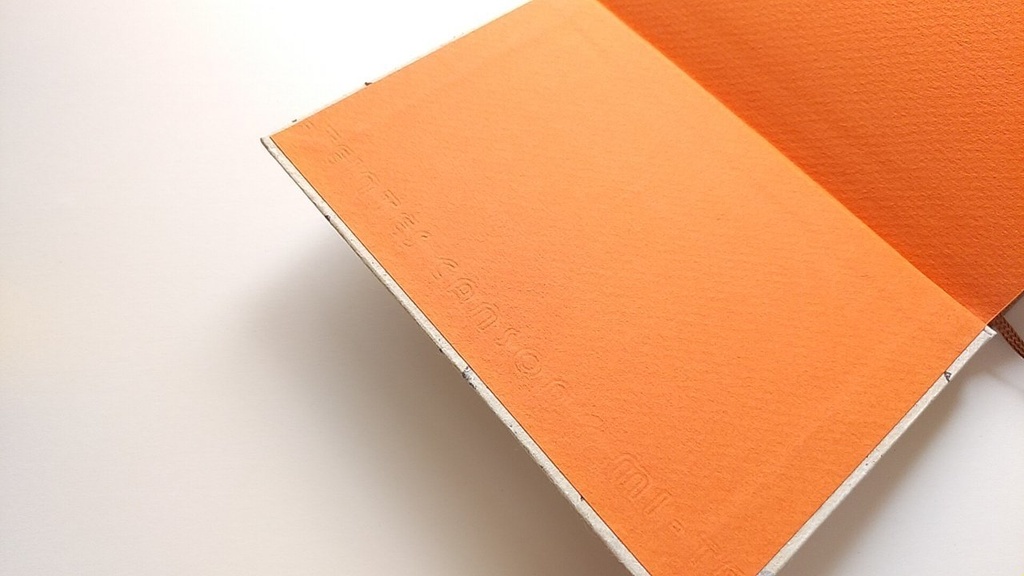 A6ノート「脈々」【Jフラット】