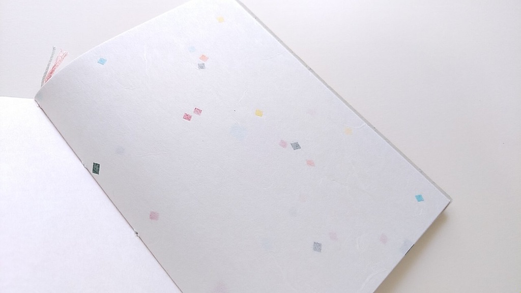 A6ノート「シーグラス探して」【紙たくさん!ノート】